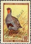 Stamp Soviet Union Catalog number: 2027