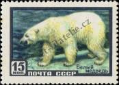 Stamp Soviet Union Catalog number: 2028