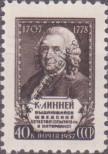 Stamp Soviet Union Catalog number: 2048