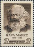 Stamp Soviet Union Catalog number: 2077