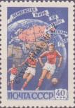 Stamp Soviet Union Catalog number: 2089/A