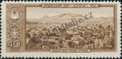 Stamp Soviet Union Catalog number: 2151