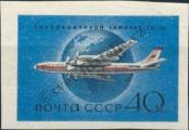 Stamp Soviet Union Catalog number: 2170/B