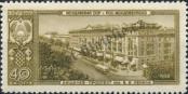 Stamp Soviet Union Catalog number: 2178