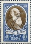 Stamp Soviet Union Catalog number: 2195/A