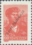 Stamp Soviet Union Catalog number: 2231