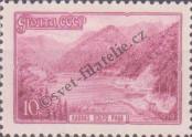 Stamp Soviet Union Catalog number: 2301