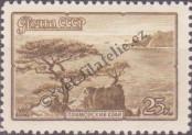 Stamp Soviet Union Catalog number: 2304