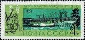 Stamp Soviet Union Catalog number: 2705