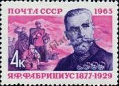 Stamp Soviet Union Catalog number: 2724