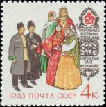 Stamp Soviet Union Catalog number: 2742