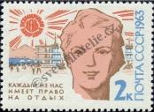 Stamp Soviet Union Catalog number: 2744