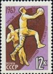 Stamp Soviet Union Catalog number: 2776/A
