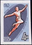 Stamp Soviet Union Catalog number: 2774/B