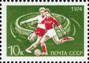 Stamp Soviet Union Catalog number: 4322