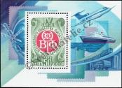 Stamp Soviet Union Catalog number: B/141