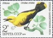 Stamp Soviet Union Catalog number: 4883