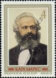 Stamp Soviet Union Catalog number: 5269