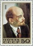 Stamp Soviet Union Catalog number: 5380