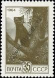 Stamp Soviet Union Catalog number: 5427/A