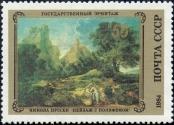 Stamp Soviet Union Catalog number: 5456