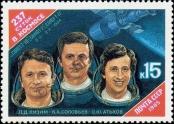 Stamp Soviet Union Catalog number: 5524