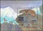 Stamp Soviet Union Catalog number: B/185