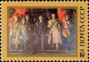Stamp Soviet Union Catalog number: 5707