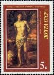 Stamp Soviet Union Catalog number: 5718