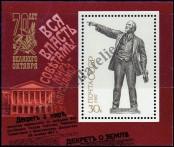 Stamp Soviet Union Catalog number: B/194