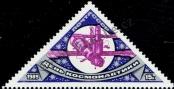 Stamp Soviet Union Catalog number: 5942