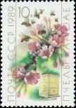 Stamp Soviet Union Catalog number: 5951