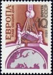 Stamp Soviet Union Catalog number: 5956