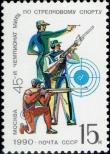 Stamp Soviet Union Catalog number: 6094