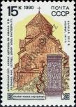Stamp Soviet Union Catalog number: 6114