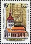 Stamp Soviet Union Catalog number: 6115
