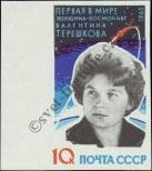 Stamp Soviet Union Catalog number: 2784/B