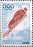 Stamp Soviet Union Catalog number: 3982