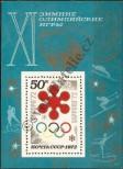 Stamp Soviet Union Catalog number: B/74