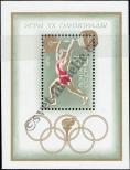Stamp Soviet Union Catalog number: B/77