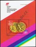 Stamp Soviet Union Catalog number: B/115