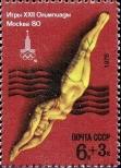 Stamp Soviet Union Catalog number: 4708