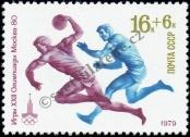 Stamp Soviet Union Catalog number: 4859