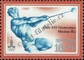Stamp Soviet Union Catalog number: 4935