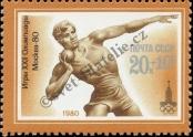 Stamp Soviet Union Catalog number: 4936