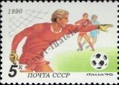 Stamp Soviet Union Catalog number: 6088