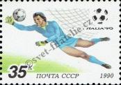 Stamp Soviet Union Catalog number: 6092