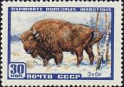 Stamp Soviet Union Catalog number: 1927