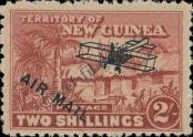 Stamp New Guinea Catalog number: 61