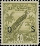 Stamp New Guinea Catalog number: S/14